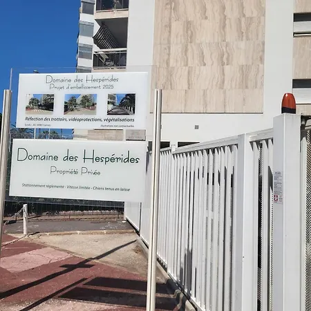 דירה Pointe De La Croisette קאן
